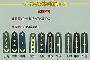 188金宝搏网站关掉了吗